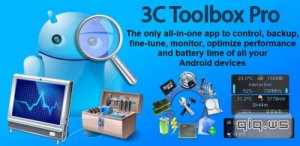  3C Toolbox Pro 1.6.12 (Android) 