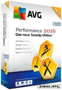  AVG PC TuneUp 2016 16.13.1.47453 Final (08.02.2016) 