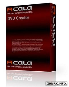  Acala DVD Creator 4.2.8.748 