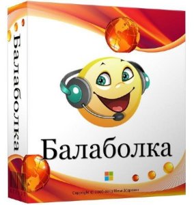  Balabolka 2.11.0.596 + Portable 